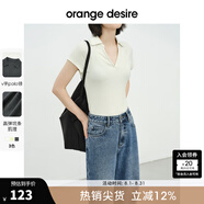 orangedesire【奶油面團(tuán)T】orange desire復(fù)古V字POLO領(lǐng)百搭T恤2025夏季新款 開心果白 S