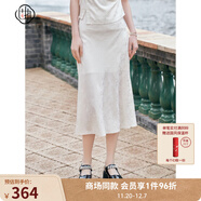 固執（OBSTINATE）2025夏季新款高端藝術(shù)感半裙杏色肌理提花新中式中國風(fēng)半身裙9256 杏色 S