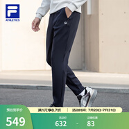 FILA 斐樂官方男士針織長褲基礎(chǔ)簡約健身運動直口褲 RD寶藍(lán)-NV L 175/84A