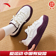 安踏（ANTA）波浪鞋丨透氣低幫板鞋女夏季潮流滑板鞋百搭休閑 象牙白/淺銀灰-3 37.5