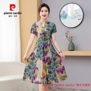 皮爾卡丹（pierre cardin）夏季新款媽媽洋氣禮服氣質(zhì)旗袍連衣裙中老年女裝改良婚宴裙子 4號(hào)色  1534QBYL2506 5XL 建議145-155斤