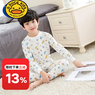 G.DUCKKIDS兒童內(nèi)衣套裝純棉春秋新款韓版男童女童秋衣秋褲全棉毛衫寶寶睡衣 霸王龍 140