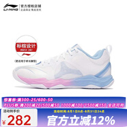 李寧（LI-NING）羽毛球鞋減震耐磨變色龍6 LITE男女同款6代羽毛球訓(xùn)練鞋 男女同款變色龍6LITE白 43.5 (275mm)