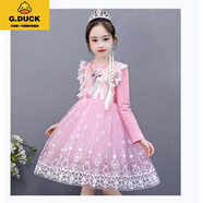 G.DUCKKIDS艾莎公主裙愛(ài)莎裙子冰雪奇緣生日禮物女童洛麗塔中小童連衣裙洋氣 春秋款艾莎不加絨粉色 110 建議身高100以下
