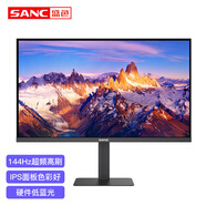SANC盛色 24.5英寸顯示器 100Hz硬件低藍光 TUV愛(ài)眼認證  IPS面板 廣色域不閃屏 電腦辦公顯示屏OF25 OF24T 硬件低藍光144Hz高端辦公屏