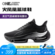 ONEMIX玩覓火鳳凰休閑跑步鞋減震回彈透氣全掌氣墊跳操鞋情侶鴛鴦運(yùn)動鞋 科技黑 43