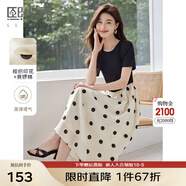 熙世界sllsky假兩件波點(diǎn)連衣裙2025夏季新款流行氣質(zhì)短袖圓領(lǐng)拼接裙子女友七夕 杏底黑色波點(diǎn) 2XL