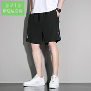 美特斯邦威官網(wǎng)方艦店旗官網(wǎng)涼感冰絲速干透氣男士短款2025新款跑步運(yùn)動(dòng)寬松 黑色【單條裝】 L _【合適85-105斤】