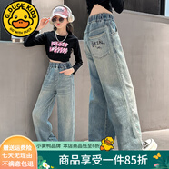 G.DUCKKIDS女童褲子春秋牛仔褲25新款中大兒童直筒褲初中生女孩寬松闊腿褲冬 淺藍(lán)色816款 160 建議150-160cm12-13歲