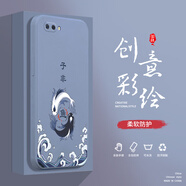 小寸心vivoX20后置指紋手機殼X21a液態(tài)殼X21I全包軟硅膠防摔保護套新款鏡頭 X20后置指紋熏衣灰-YT132子非魚(yú)