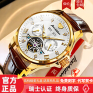 2025瑞士浪琴Longines手表男士全自動(dòng)機(jī)械表防水夜光名牌專用男表 間金白面-瑞士認(rèn)證-送表帶 40mm
