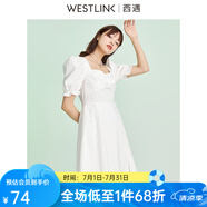 西遇連衣裙女短袖2024年夏季新款氣質(zhì)淑女泡泡袖收腰休閑顯瘦a字裙子 白色 S