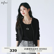 伊芙麗（eifini）伊芙麗戴帽修身親膚棉雙開拉鏈針織開衫女2025春季新款毛衣外套 黑色 M 105-115斤