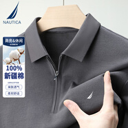 諾帝卡（NAUTICA）男士桑蠶絲T恤翻領(lǐng)半拉鏈短袖Polo衫 深灰 M