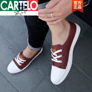 卡帝樂鱷魚（CARTELO）板鞋男潮夏季單層透氣網(wǎng)紅軟牛皮小白鞋一腳蹬37小碼皮鞋 8021酒紅系帶 專柜同款 限時秒殺 37 專柜同款 限時秒殺