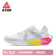 匹克（PEAK）態(tài)極跑步鞋女太極3.0輕量化零感4.0跑鞋軟底回彈男情侶運(yùn)動(dòng)鞋 大白/熒光玫紅(3.0pro) 35