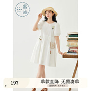 紫涵（ZIHAN）紫涵甜美少女連衣裙夏季新款多巴胺穿搭小個(gè)子圓領(lǐng)泡泡袖短裙 白色 M