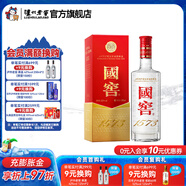 國(guó)窖1573經(jīng)典裝 濃香型白酒（新老隨機(jī)發(fā)貨） 52度 375mL 1瓶 單瓶裝