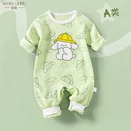0-18月嬰兒衣服春秋爬服滿(mǎn)月女寶寶連體衣男新生幼兒哈衣純棉套裝 可愛(ài)潘達+抹茶萌犬+多樂(lè )恐龍（3件裝） 66cm