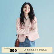 伊芙麗（eifini）伊芙麗手工拉毛小香風(fēng)設(shè)計(jì)感格子亮絲花呢外套女2025春季新款 粉色 預(yù)售 L 115-125斤