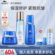 植物醫(yī)生石斛蘭水乳護(hù)膚品套裝禮盒緊致補(bǔ)水保濕抗皺化妝品 3件套：精華水240g+煥活乳+面霜