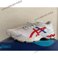 亞瑟士（ASICS） GEL-KAYANO 26 K26 女支撐系穩(wěn)定透氣跑鞋 1012A654-100 白紅藍(lán) 26代 39.5