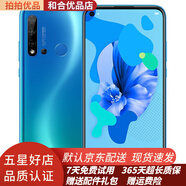 華為 nova5i 手機(jī) 麒麟710全網(wǎng)通4G 雙卡雙待 95成新 蘇音藍(lán) 6GB+128GB