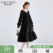 秋水伊人氣質(zhì)拼接針織純色系帶連衣裙春季新款女裝優(yōu)雅法式方領(lǐng)裙子 黑色 L
