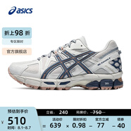 亞瑟士ASICS男鞋越野跑步鞋抓地穩(wěn)定運(yùn)動(dòng)鞋耐磨跑鞋GEL-KAHANA 8 淺灰色 45