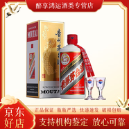 茅臺(tái)（MOUTAI）貴州茅臺(tái)酒53度飛天茅臺(tái)500ml *2瓶醬香型白酒(年份隨機(jī)) 53度 500mL 1瓶 飛天茅臺(tái)
