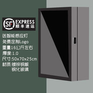 變形元素【鋼化玻璃】比亞迪充電樁吉利智能保護箱立柱一體壁掛戶(hù)外適用于特斯拉理想蔚來(lái)問(wèn)界長(cháng)安深藍領(lǐng)克 【刷卡密碼鎖】室內外款50x70x25