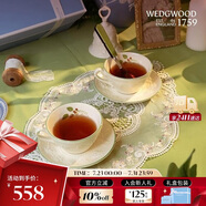 WEDGWOOD威基伍德歡愉假日樹莓陶瓷咖啡杯碟套裝兩杯兩碟 送禮禮物