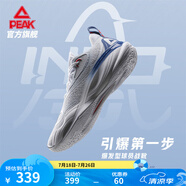 匹克態(tài)極音爆3.0籃球鞋實戰(zhàn)輕質(zhì)舒適包裹運動鞋耐磨緩震比賽球鞋 【男款】激流配色-大白/暗藍(lán) 44