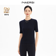 naersiling簡(jiǎn)約顯瘦圓領(lǐng)針織衫2025年秋季新款女 暗青紫色 M