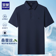 培羅蒙（BAROMON）桑蠶絲無痕短袖polo衫男士夏季商務休閑親膚冰爽透氣薄款t恤 蘭灰 L 175 (建議140-160斤)