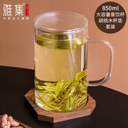 雅集豪飲杯厚玻璃茶杯辦公家用帶把手玻璃杯耐高溫男士大茶杯 雅集玻璃杯豪飲杯850ml單杯套裝