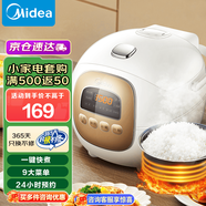 美的（Midea）電飯煲 1-2-3人微壓電飯鍋迷你小型家用智能保溫預(yù)約多功能煲湯煮粥不粘24小時預(yù)約寶寶輔食小飯煲 FB16Easy107 1.6L