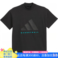 阿迪達斯七夕禮遇Chapter 03 THE 2024 COLLECTION CHAPTER 03 BASKETBALL 黑色 2XL