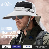 MISSION UV防曬帽男遮陽帽釣魚漁夫帽登山帽子夏季戶外防紫外線寬帽檐太陽帽