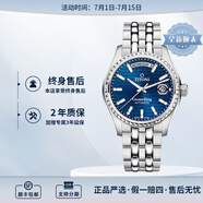 梅花（Titoni） 瑞表男宇宙系列自動(dòng)機(jī)械星期日歷男士腕表40mm 藍(lán)盤條釘797 S-696