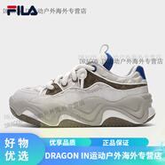 斐樂(lè )（FILA）男鞋BROOK 摩登板鞋2023冬流沙鞋時(shí)尚運動(dòng)鞋 雨霧灰/黃昏綠-ND 40