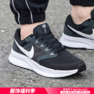 耐克（NIKE）男鞋 25夏季新款運(yùn)動(dòng)鞋子男耐磨網(wǎng)面鞋休閑鞋透氣緩震回彈跑步鞋 002-淺煙灰/曬圖退10 41 （內(nèi)長260mm）