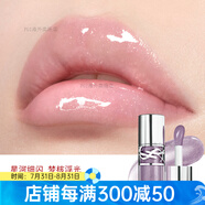 圣羅蘭（YSL）啵啵唇凍 水光唇釉唇蜜口紅禮物女生禮物女 全新 01 銀河凍 | 細閃 星辰冰透紫