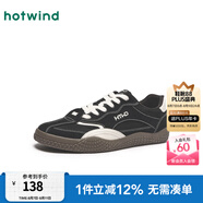 熱風(fēng)（Hotwind）男鞋網(wǎng)面德訓(xùn)鞋2025年春秋新款男士時髦百搭復(fù)古潮流休閑運動鞋男 01黑色（H14M25506） 38 240mm