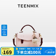 天美意（TEENMIX）女包牛皮劍橋包高級(jí)感手提斜挎包通勤單肩包生日禮物送女友老婆