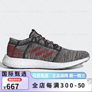 阿迪達(dá)斯 （adidas）夏季新款Boost男子緩震運(yùn)動跑步鞋EF7634 F36193 42.5