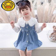 G.DUCKKIDS女童牛仔連衣裙春秋季襯衫套裝2024新款兒童女寶寶洋氣小童兩件套 牛仔馬甲連衣裙 100