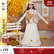 兩三事梵高白色半身裙春季2025新款設(shè)計(jì)感半裙蕾絲裙子藍(lán)鳶仙葵 杏色 S