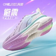 玩覓onemix避震鞋跑步爽跑鞋專業(yè)跑步鞋厚底減震運動鞋情侶鞋子夏季款 幻影紫 47