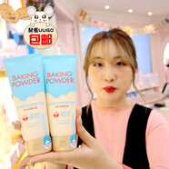 伊蒂之屋（ETUDE HOUSE）韓國etudehouse愛(ài)麗小屋酵母BB霜專(zhuān)用洗面奶深層清潔毛孔清爽潔面 160ml